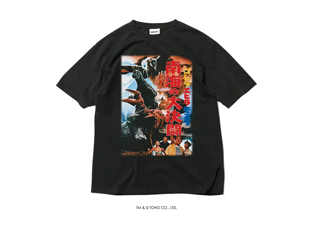 GODZILLA | HOMEGAME \ 1966 ゴジラ・エビラ・モスラ 南海の大決闘 TEE BLACK