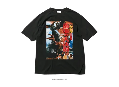 GODZILLA | HOMEGAME \ 1966 ゴジラ・エビラ・モスラ 南海の大決闘 TEE BLACK