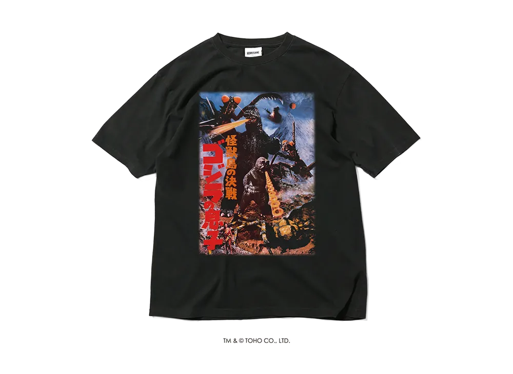 GODZILLA | HOMEGAME \ HOME GAME 1967 怪獣島の決戦 ゴジラの息子 TEE BLACK