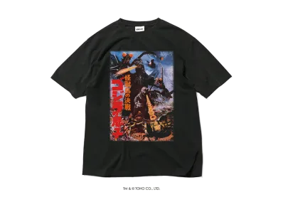 GODZILLA | HOMEGAME \ HOME GAME 1967 怪獣島の決戦 ゴジラの息子 TEE BLACK