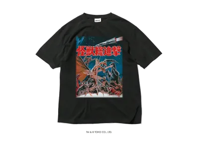 GODZILLA | HOMEGAME \ 1968 怪獣総進撃 TEE BLACK