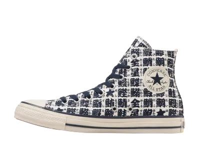 Converse All Star Yunomi Hi "White/Navy"