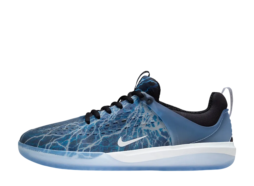 Nike SB Nyjah 3 "Lightning"