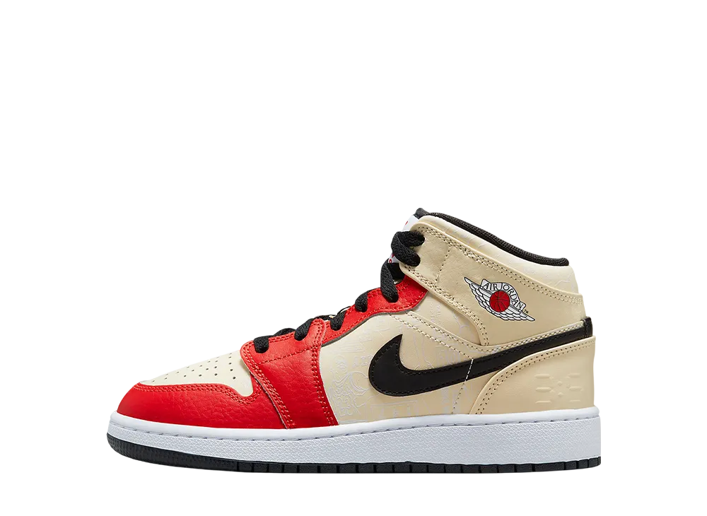 ナイキ GS エアジョーダン1 ミッド SS "ダンクコンテスト"