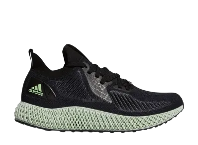 STAR WARS × adidas Alphaedge 4D "Death Star"