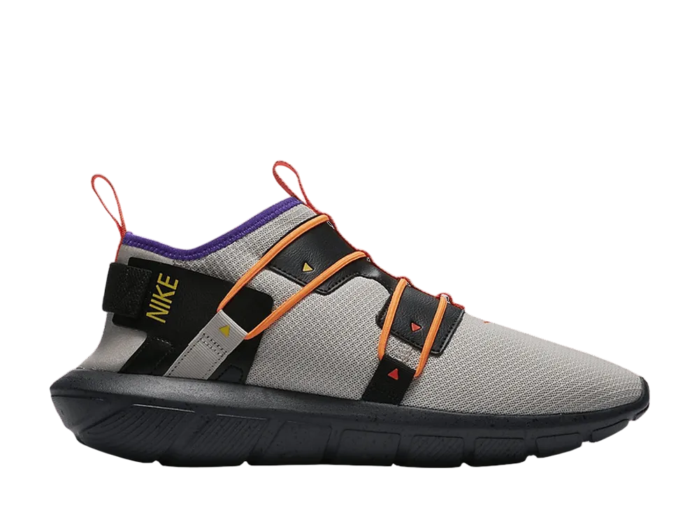 Nike Air Vortak "Desert Sand"