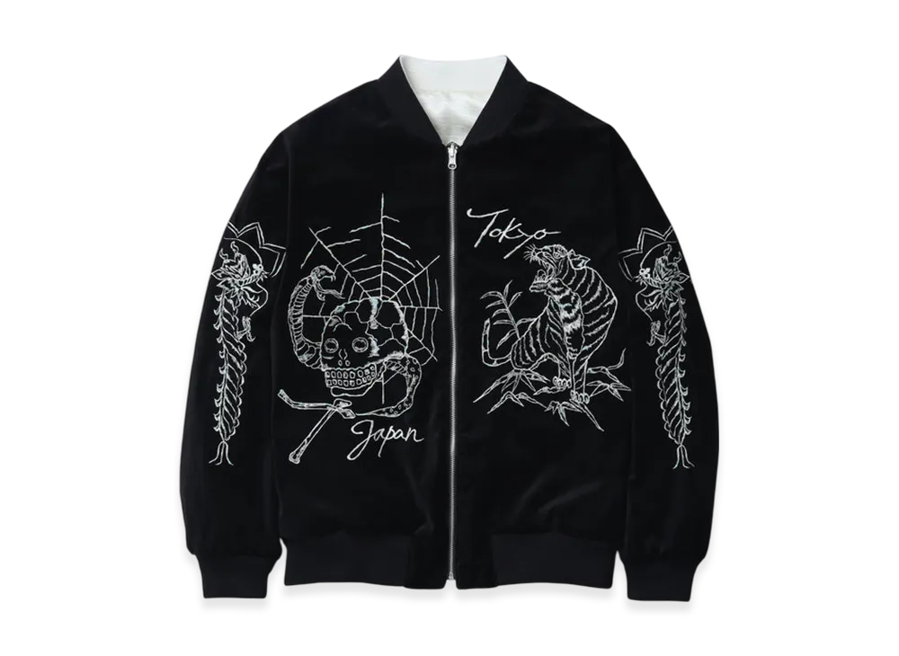 NEIGHBORHOOD Souvenir Jacket "Black"