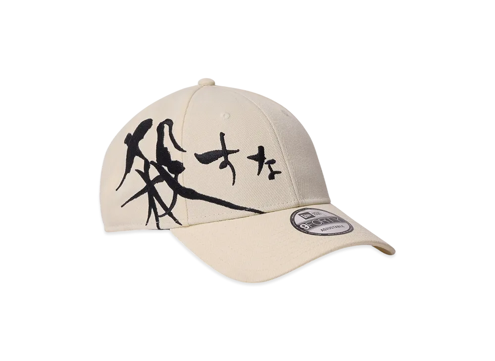 NEW ERA x Taro Okamoto 9Forty Do Not Kill "Chrome White"