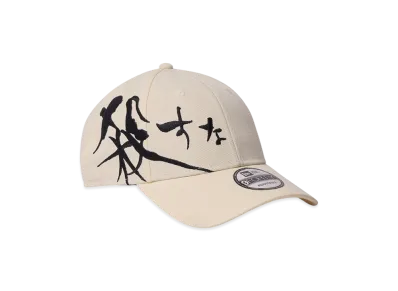 NEW ERA x Taro Okamoto 9Forty Do Not Kill "Chrome White"