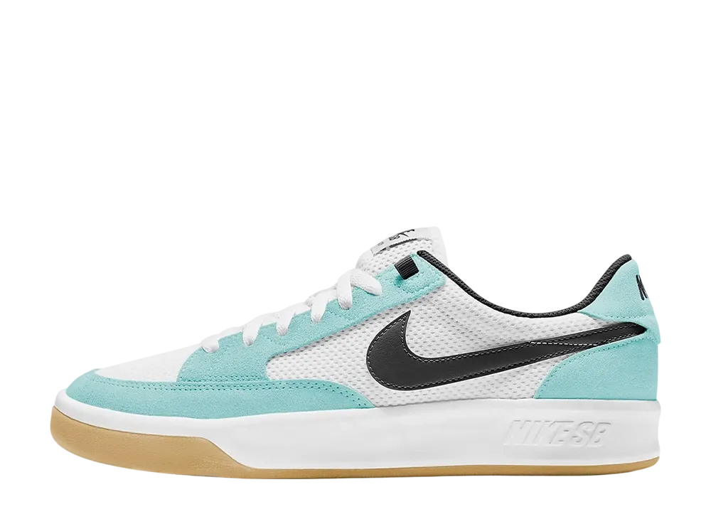 ナイキ SB アドバーサリー "ライトデュー/ホワイト/ガムライトブラウン/ブラック"