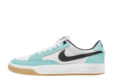 Nike SB Adversary "Light Dew/White/Gum Light Brown/Black"