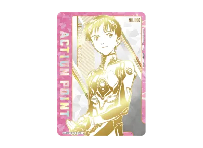 アクションポイントカード (綾波 レイ) [UA44BT-EVA-1-AP02 アクションポイントカード (綾波 レイ) [UA44BT-EVA-1-AP02