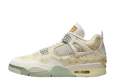 Nike Air Jordan 4 SE "Somos Eternos/Soft Pearl"