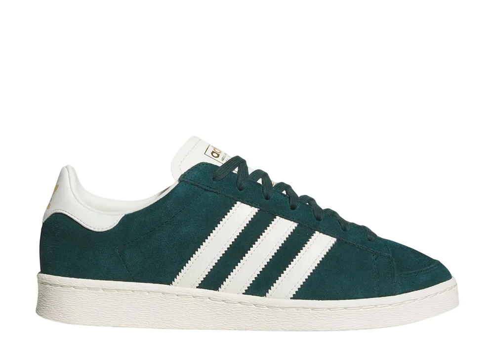 adidas Jabbar Lo "Aurora Ivy/Supplier Colour/Off White"