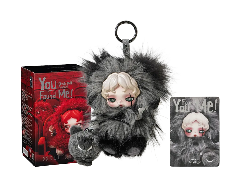 POP MART SKULLPANDA You Found Me! Series Plush Doll Pendant Buddy Doggie (Secret)