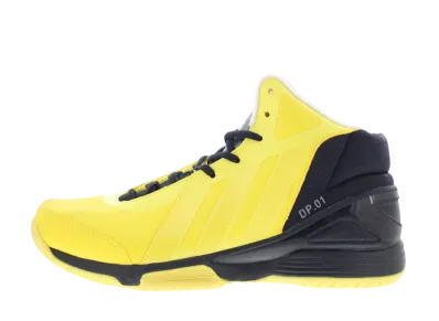 EXILE TETSUYA × adidas DP.01 "Yellow"