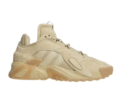 adidas Streetball "Savannah"