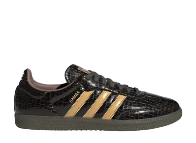 adidas Samba OG Satin "Shadow Olive/Oat/Trace Brown"