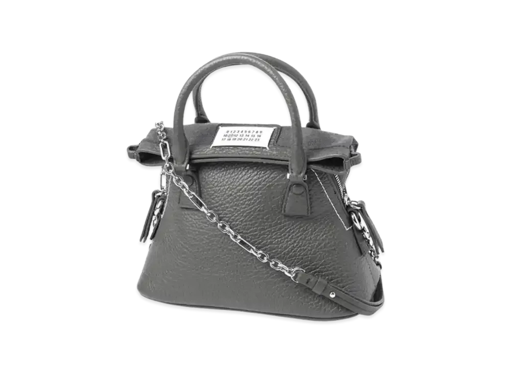 Maison Margiela 5AC Micro "Pebble Grey"