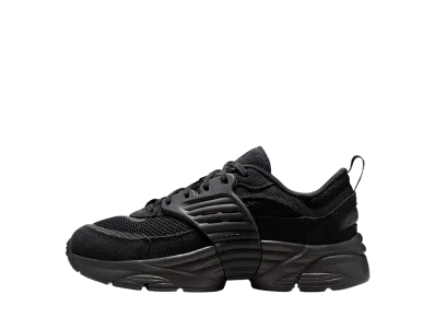 Nike GS Jordan Trunner O/S "Black/Anthracite/Black"