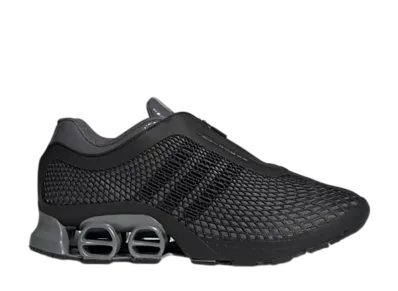 adidas Megaride S2 "Core Black/Grey Five"