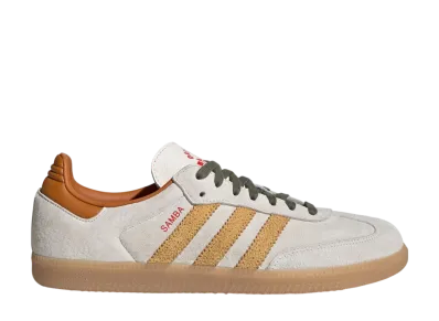 adidas Samba Trainers "Taiwanese Fried Chicken"
