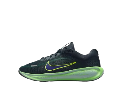 Nike GS Stellar Ride "Seaweed/Fir/Cannon/Sanded Purple"