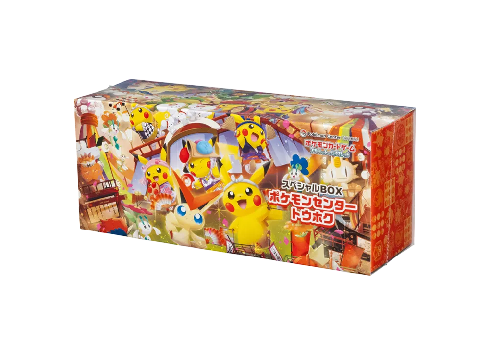 スペシャルBOX ポケモンセンター フクシマ 2025 Pokémon Scarlet & Violet Fukuoka Pokemon Center Pikachu