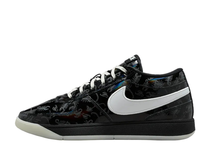Nike Book 1 Nike Book 1