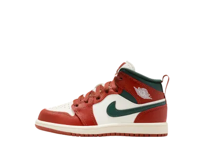 ナイキ PS ジョーダン1 ミッド "セイル/ピュアプラチナム/レッドストーン/ミッドナイトグリーン" (キッズ)