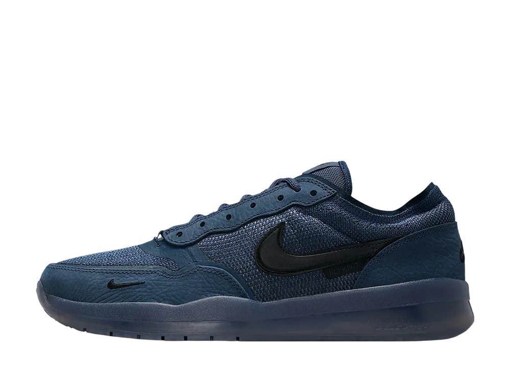 ナイキ SB PS8 "スクワドロンブルー"