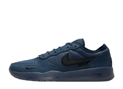 Nike SB PS8 "Squadron Blue"