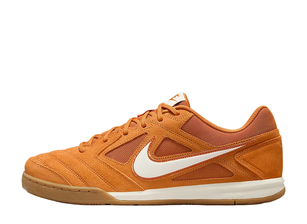 ナイキ ガト "モナーク/ガムライトブラウン/ソフトパール"