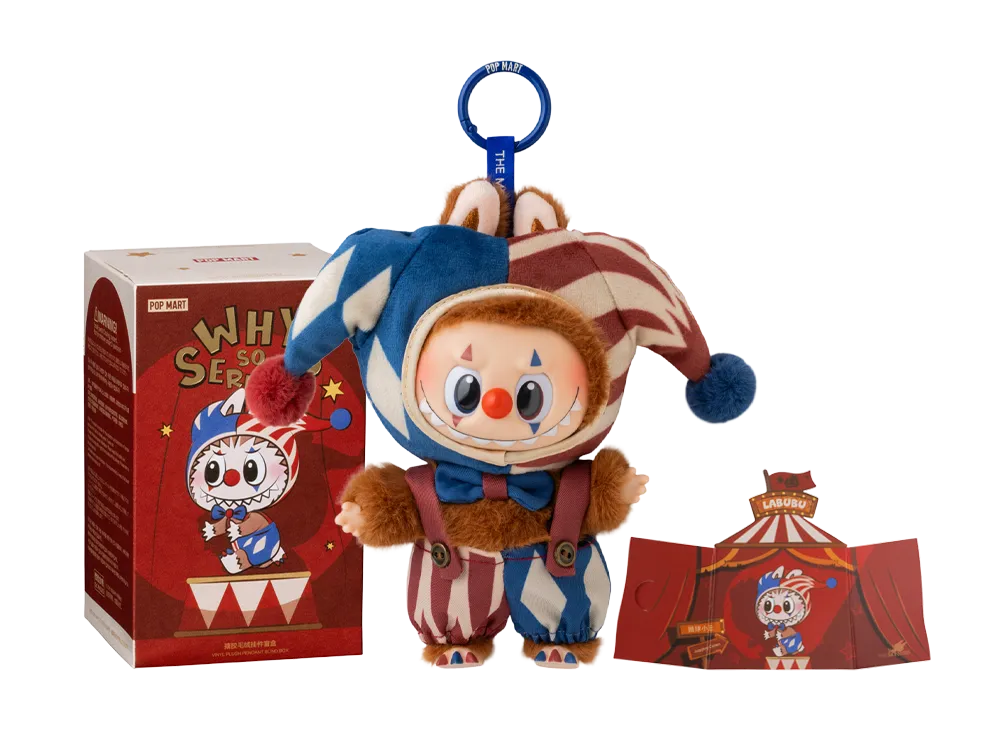 WHY SO SERIOUS labubu Juggling Clown #Unbox the new @popmart_us