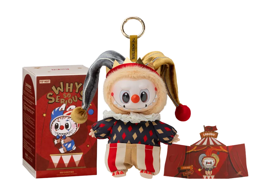 POP MART WHY SO SERIOUS Series-Vinyl Plush Pendant Moonlit Mask POP MART WHY SO SERIOUS Series-Vinyl Plush Pendant Moonlit Mask