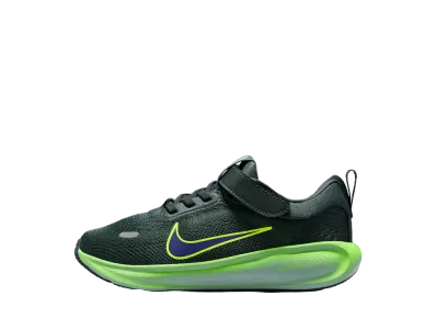 Nike PS Stellar Ride "Seaweed/Fir/Cannon/Sanded Purple"