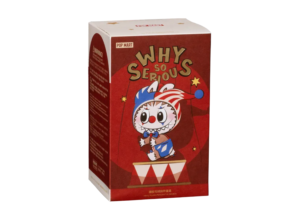 ポップマート ワイ ソー シリアス シリーズ ビニール ぬいぐるみ