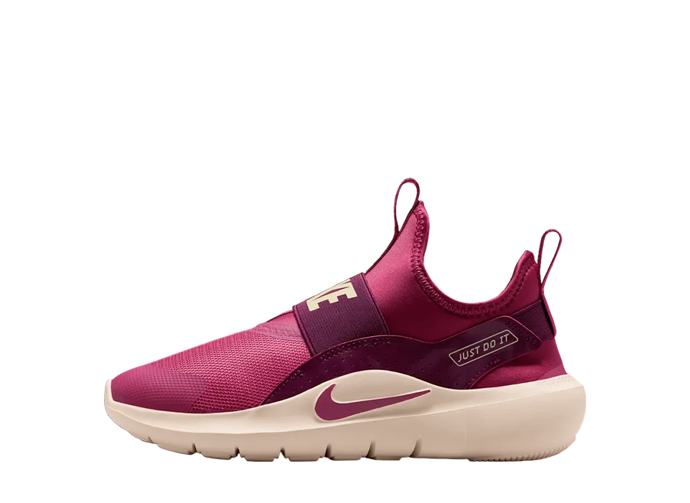 ナイキ GS フレックスランナー4 "ボルドー/グアバアイス/スウィートビート" (キッズ)