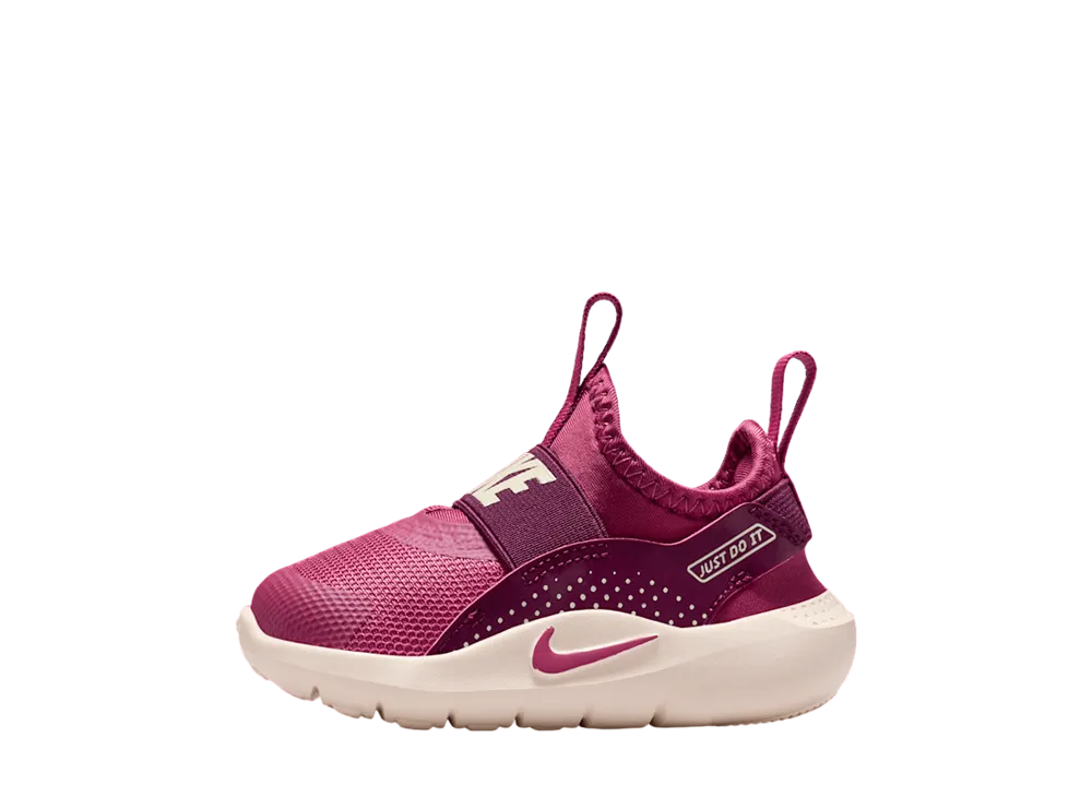 ナイキ TD フレックスランナー4 "ボルドー/グアバアイス/スウィートビート" (キッズ)