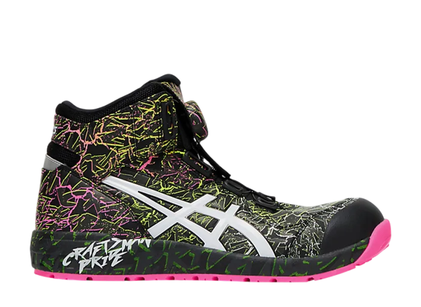 Asics Winjob CP304 Boa Magma Asics Winjob CP304 Boa Magma