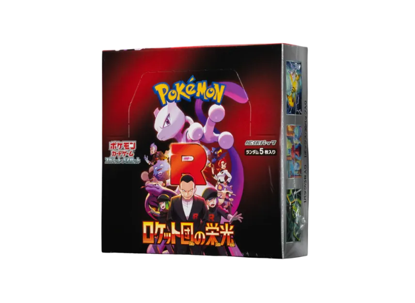 ポケカ】ロケット団の栄光の再販はいつ?再販入荷情報まとめ【10/10 ポケカ】ロケット団の栄光の再販はいつ?再販入荷情報まとめ【10/10