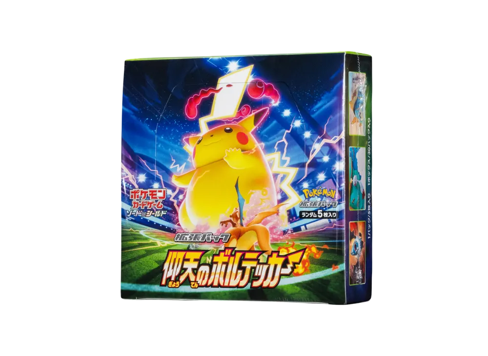 ポケモンカードゲーム 仰天のボルテッカー 1BOX Amazon.co.jp: ポケモンカードゲーム ソード＆シールド 拡張