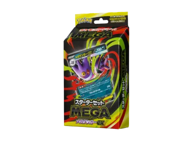 ポケカ】スターターセットMEGA「メガゲンガーex」の収録内容 ポケカ】スターターセットMEGA「メガゲンガーex」の収録内容
