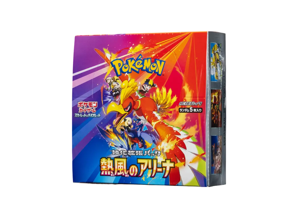 ポケモンカード　熱風のアリーナ 強化拡張パック「熱風のアリーナ」が3月14日（金）に発売