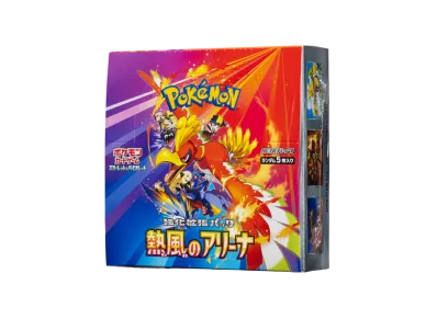 Pokemon Card Game Scarlet & Violet Enhanced Expansion Pack "Hot Wind Arena (Heat Wave Arena)" Box