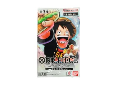 ワンピースカードゲーム「最強の3兄弟パック」