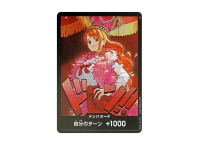 ドン!!カード : ナミ (エクストラブースター「ワンピース ヒロインズエディション」)