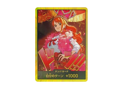 ドン!!カード : ナミ スーパーパラレル (エクストラブースター「ワンピース ヒロインズエディション」)