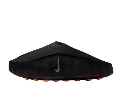 Nike Mind 001 Mules "Black/Hyper Crimson"