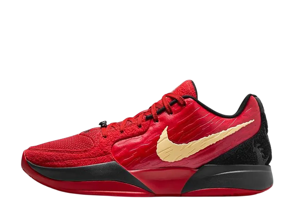 ナイキ ジャ2 "ナイトメア" (HQ2638-600/HQ2637-600)